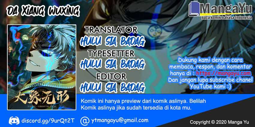 Komik Elephant Invisible Chapter 44 gambar 1