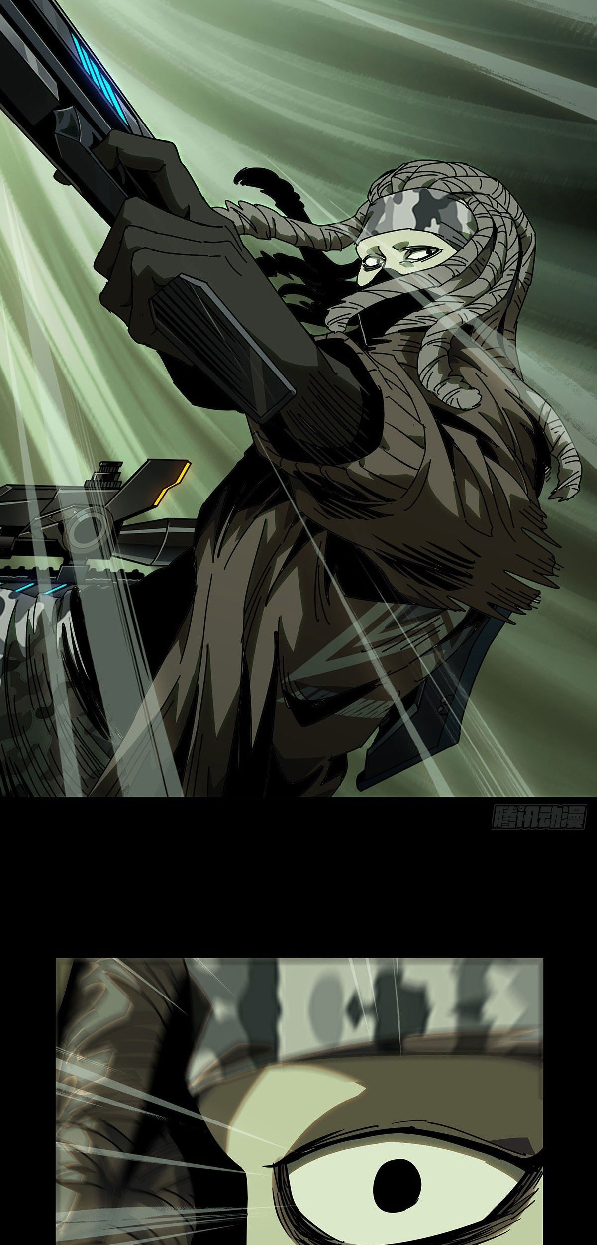 Manhua Elephant Invisible Chapter 56 gambar 2