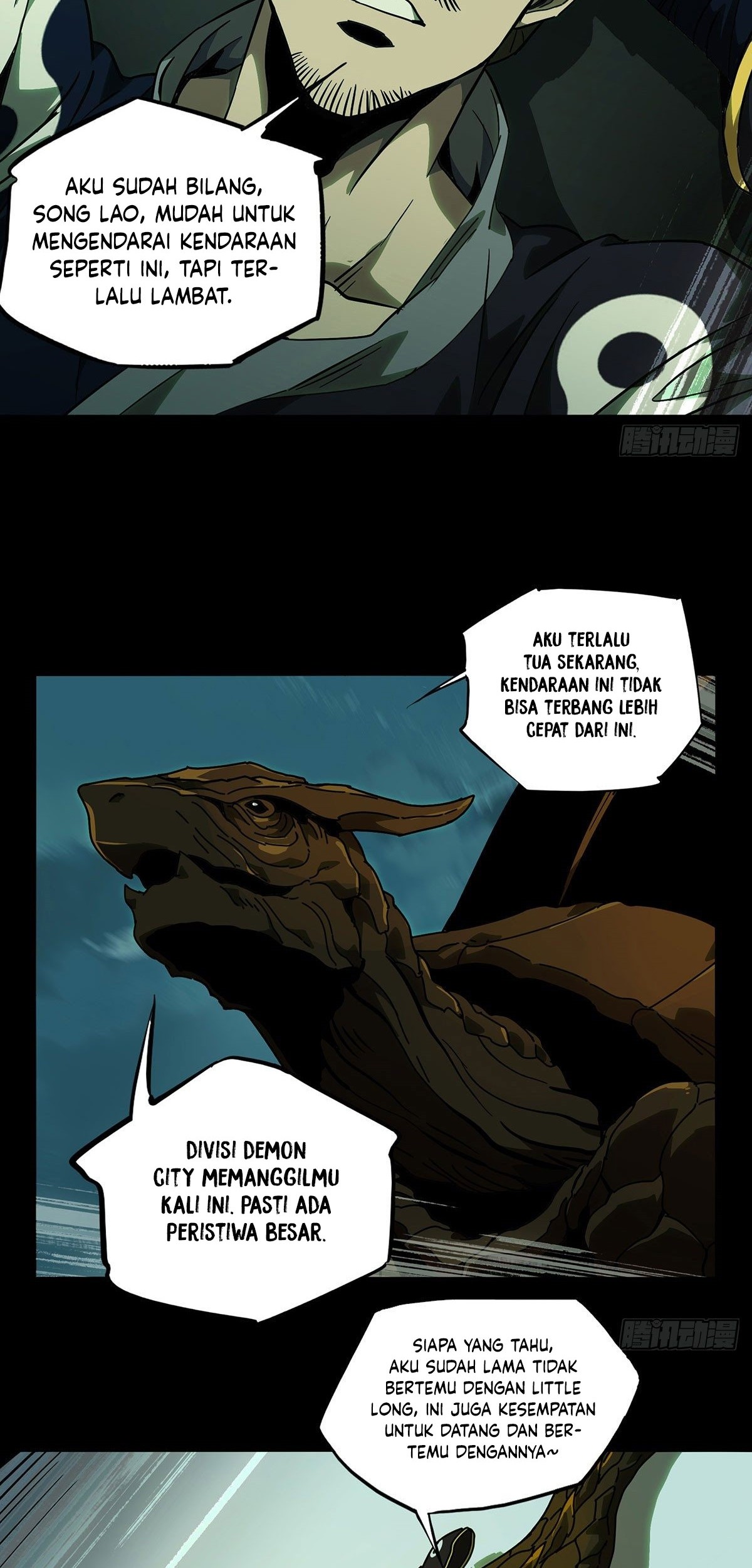 Manhua Elephant Invisible Chapter 60 gambar 2