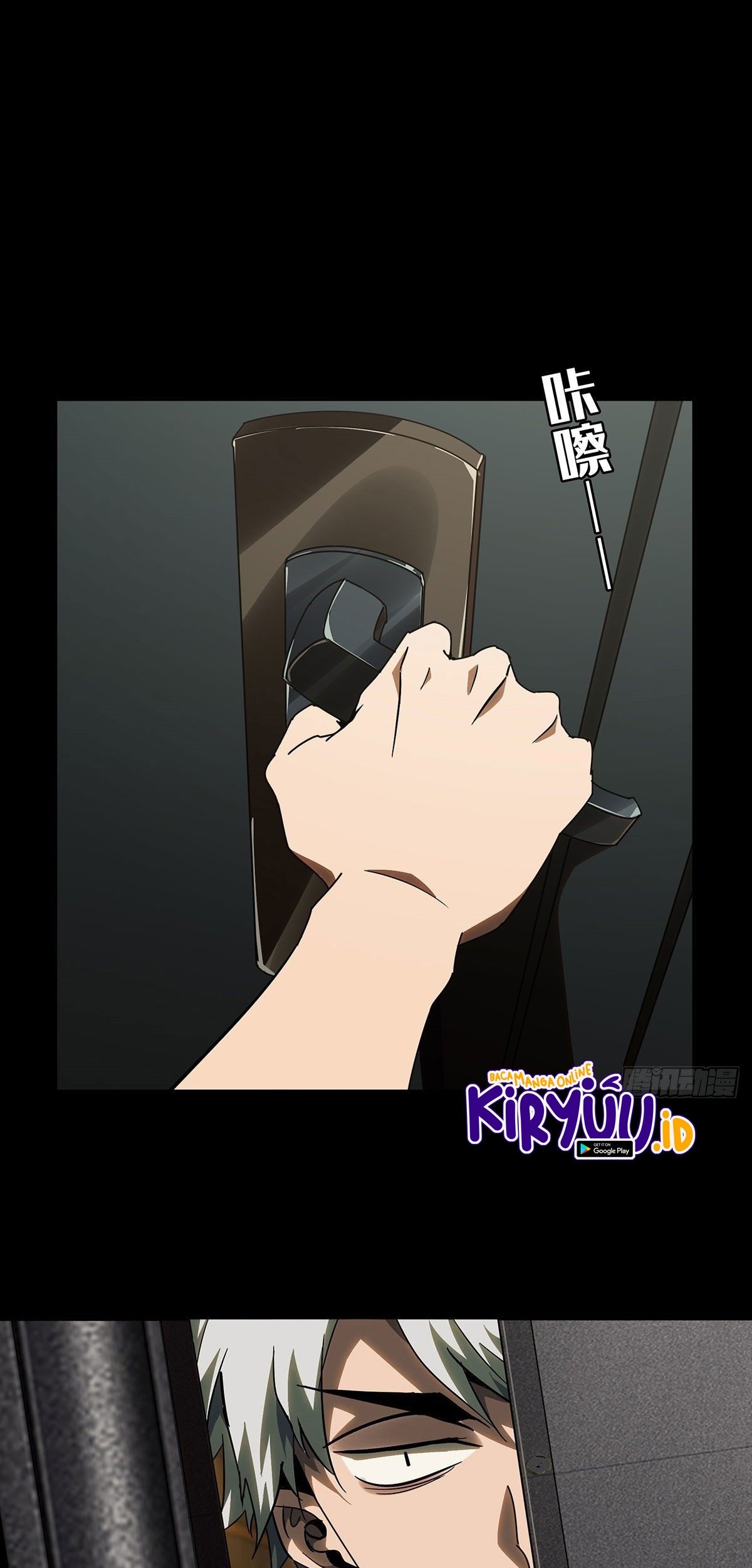 Komik Elephant Invisible Chapter 66 gambar 1