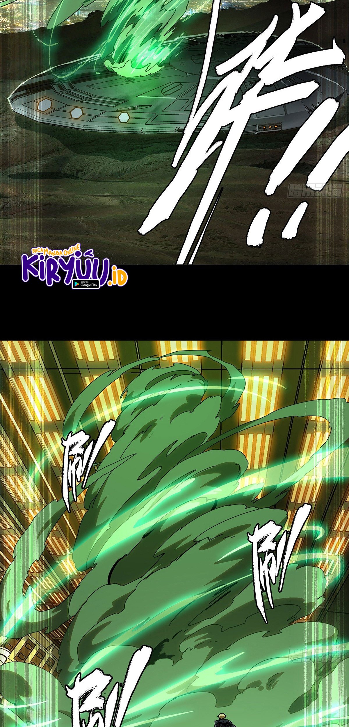 Manhua Elephant Invisible Chapter 70 gambar 2