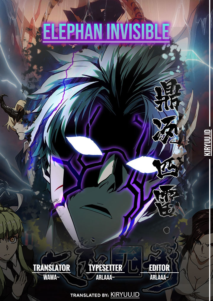 Komik Elephant Invisible Chapter 81 gambar 1
