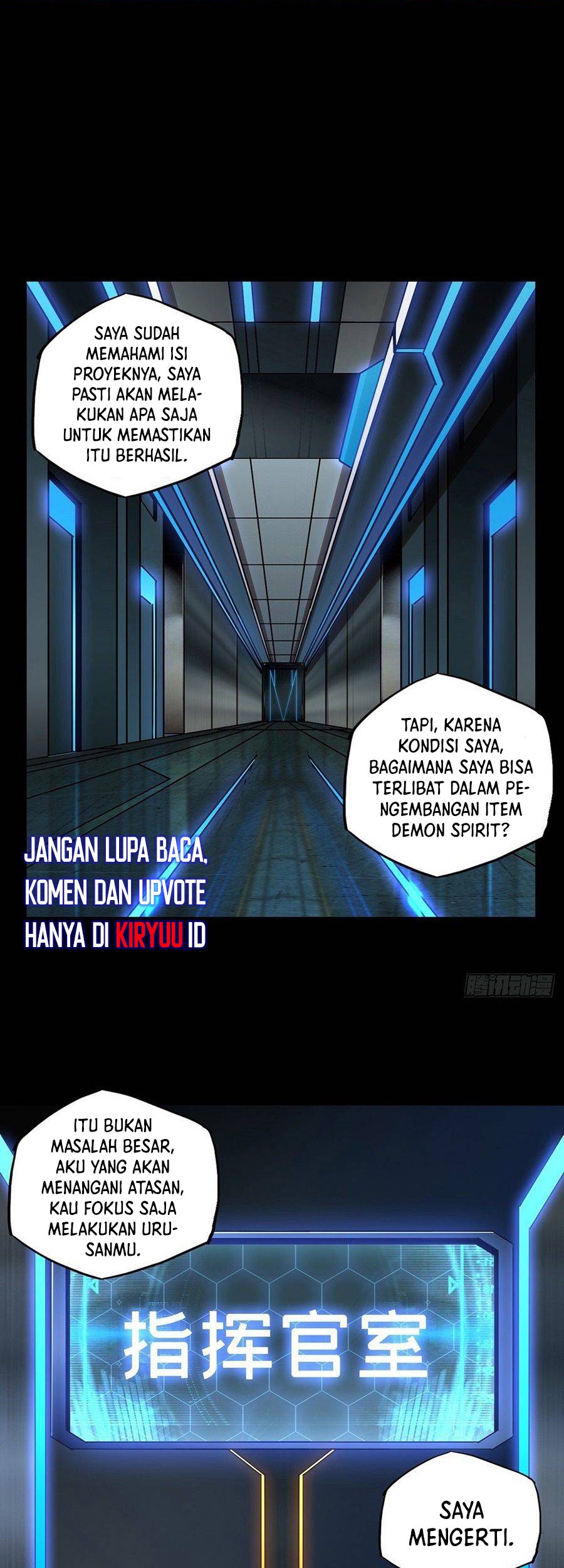 Manhua Elephant Invisible Chapter 87 gambar 2