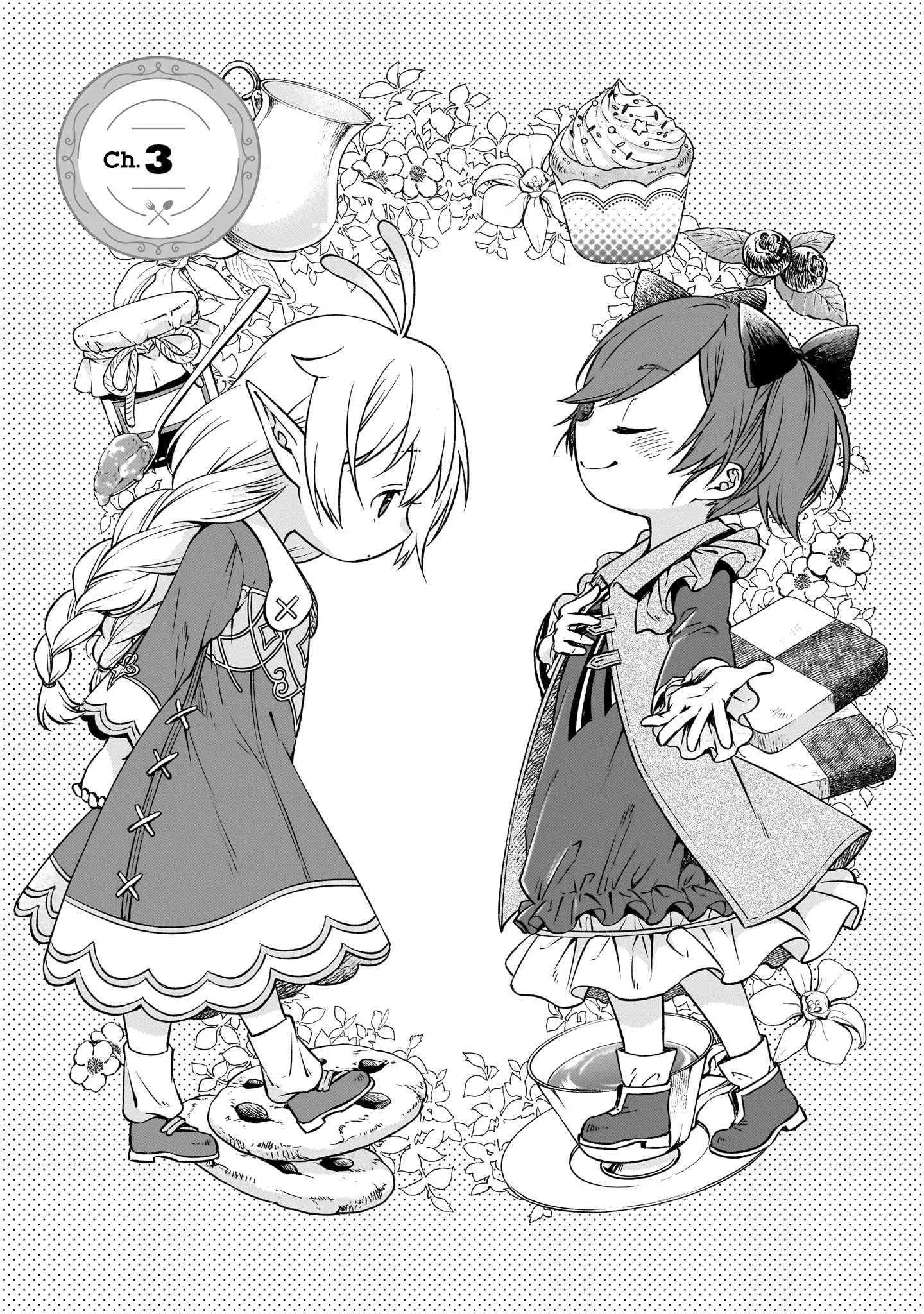 Komik Elf-san no Mahou Ryouriten: Yousei Joou to shite Tensei Shita keredo, Mazu wa Nonbiri Oryouri Tsukurimakurimasu Chapter 3 gambar 1