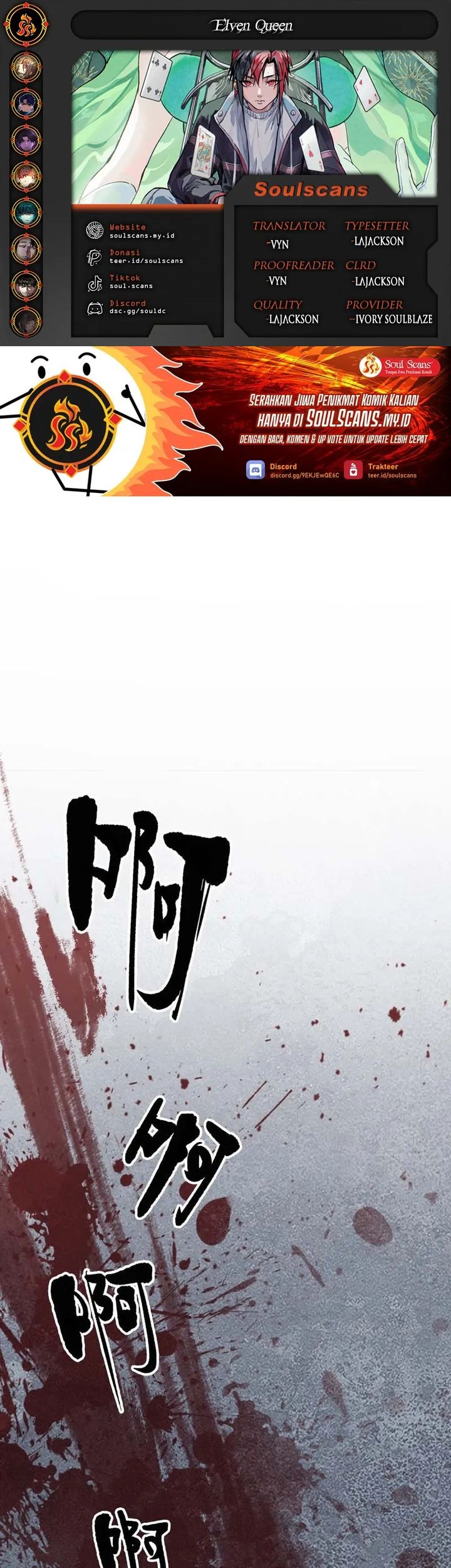 Elven Queen Chapter 5 halaman 1