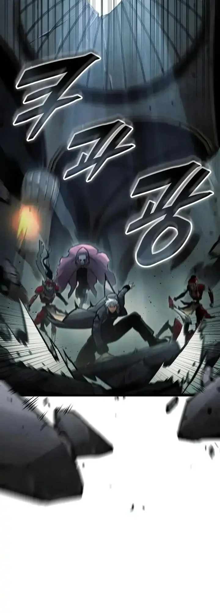 Emperor Of Solo Play Chapter 53 Gambar 3