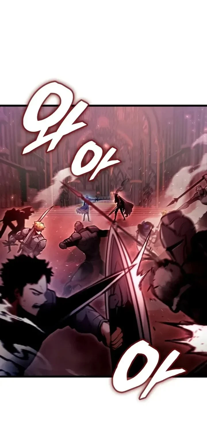 Emperor Of Solo Play Chapter 63 Gambar 4