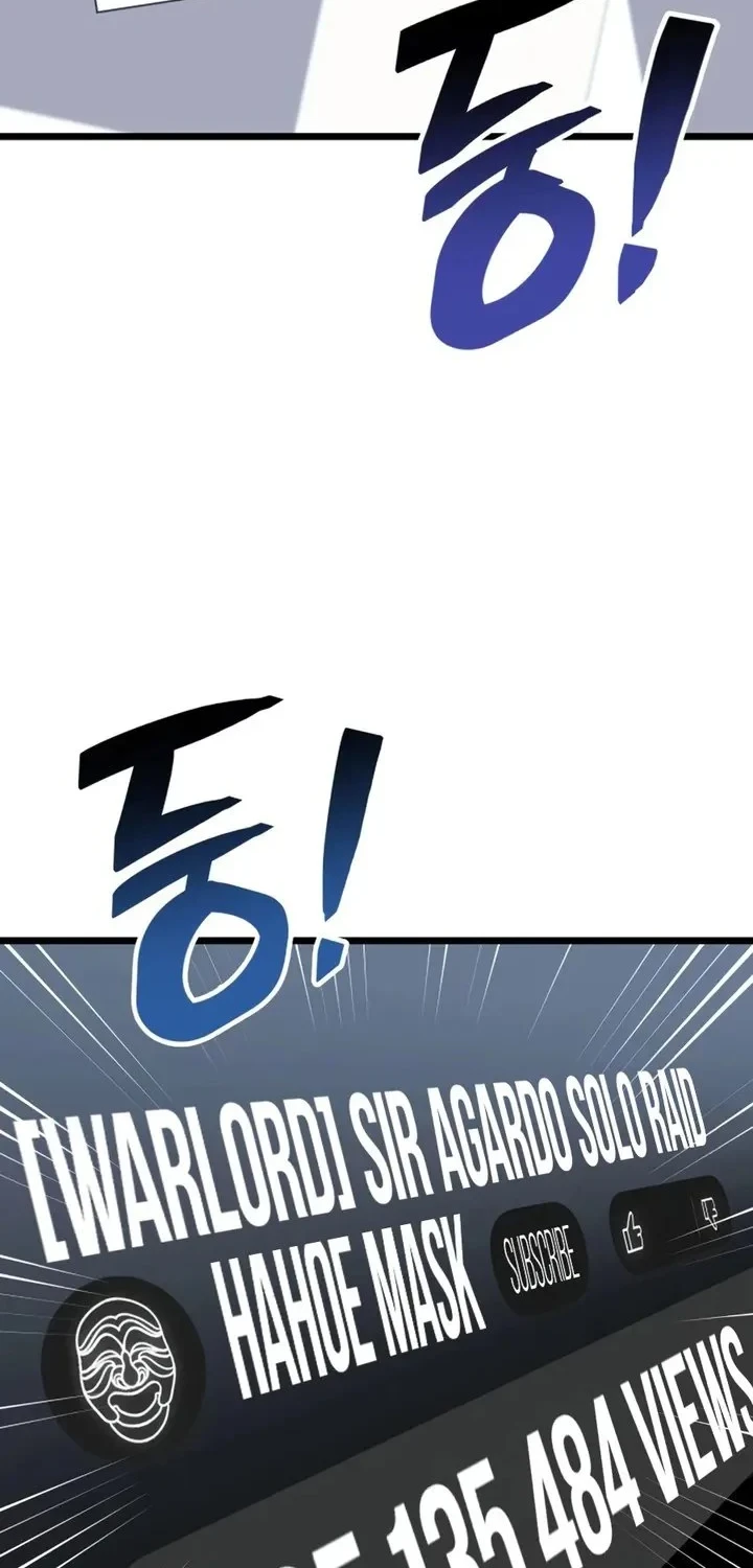 Manhwa Emperor Of Solo Play Chapter 64 gambar 2