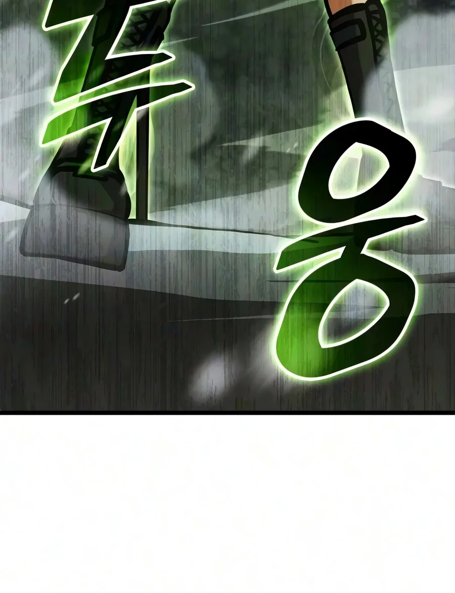 Emperor Of Solo Play Chapter 72 Gambar 6