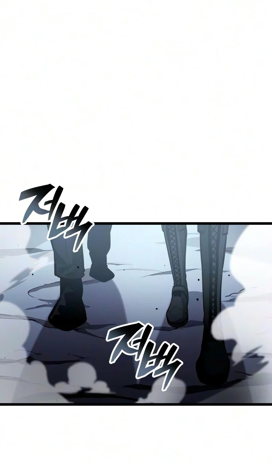 Manhwa Emperor Of Solo Play Chapter 73 gambar 2