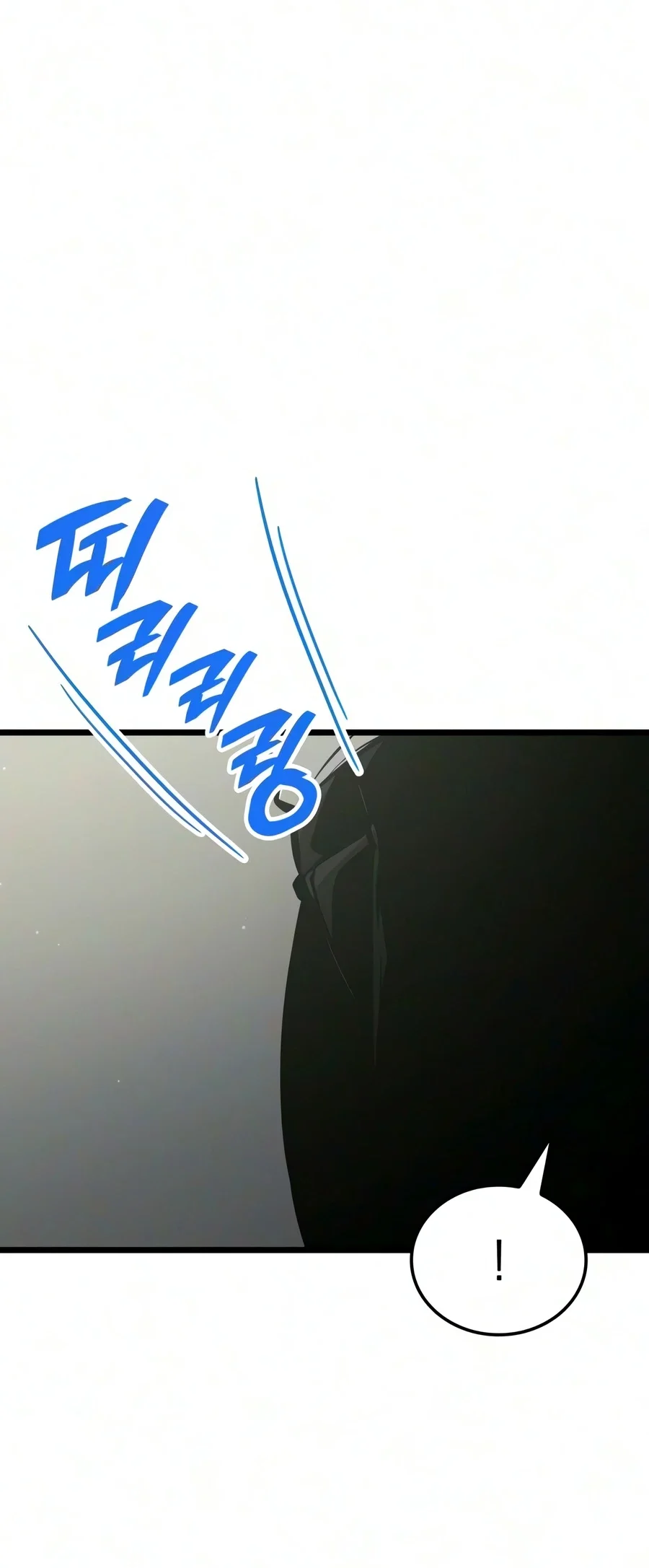 Manhwa Emperor Of Solo Play Chapter 74 gambar 2