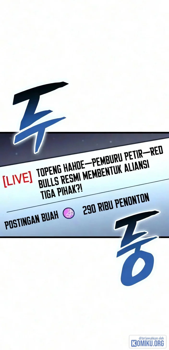 Manhwa Emperor Of Solo Play Chapter 85 gambar 2