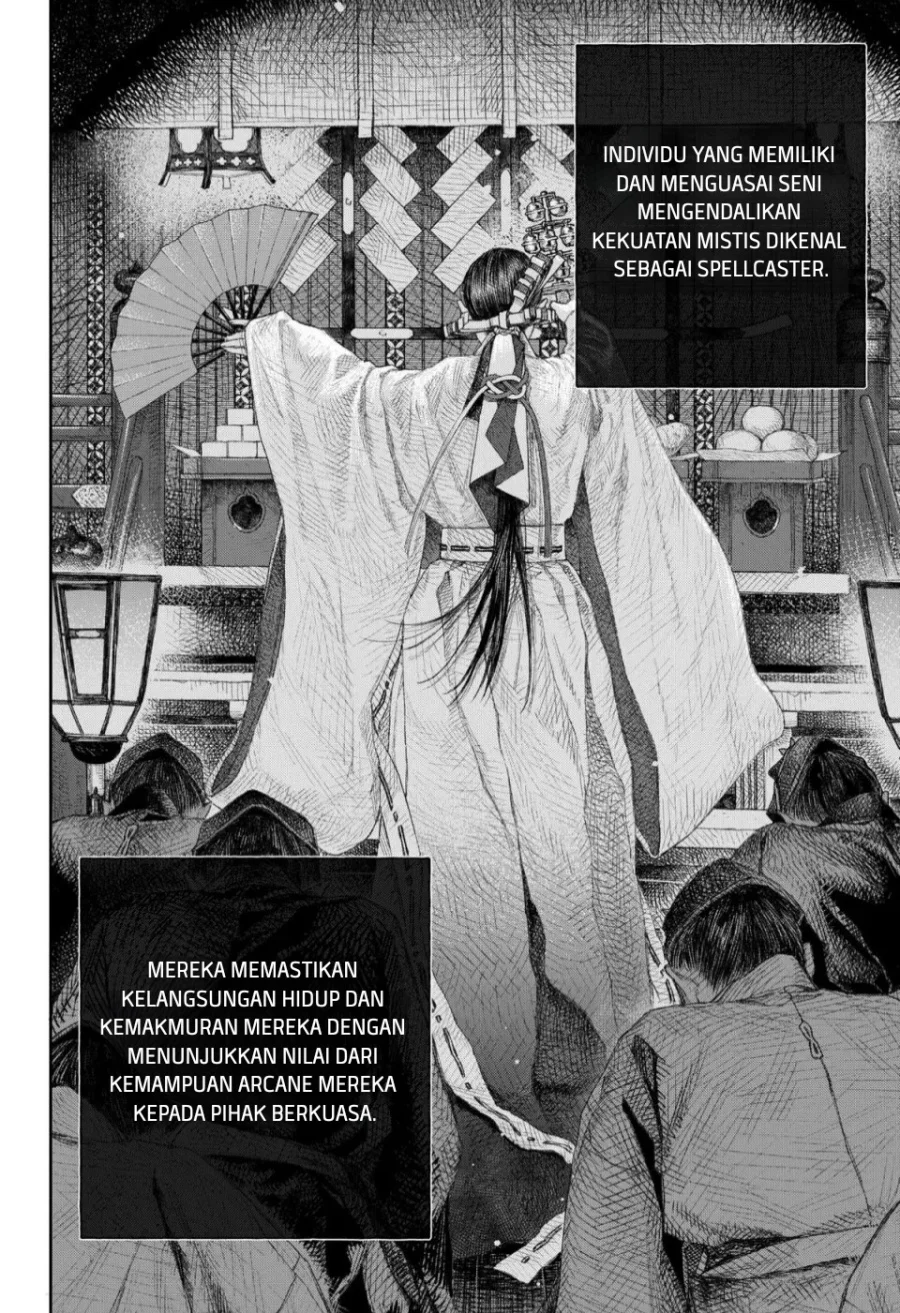 Empyreal Cabinet Chapter 1 Gambar 3