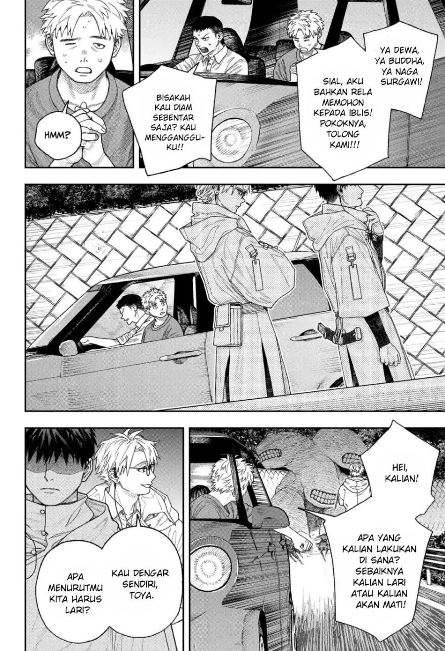 Empyreal Cabinet Chapter 2 Gambar 3