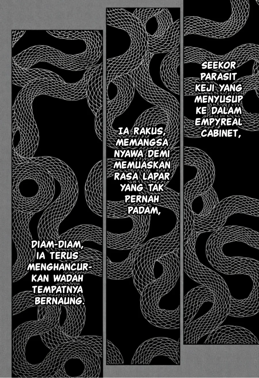 Empyreal Cabinet Chapter 3 Gambar 3