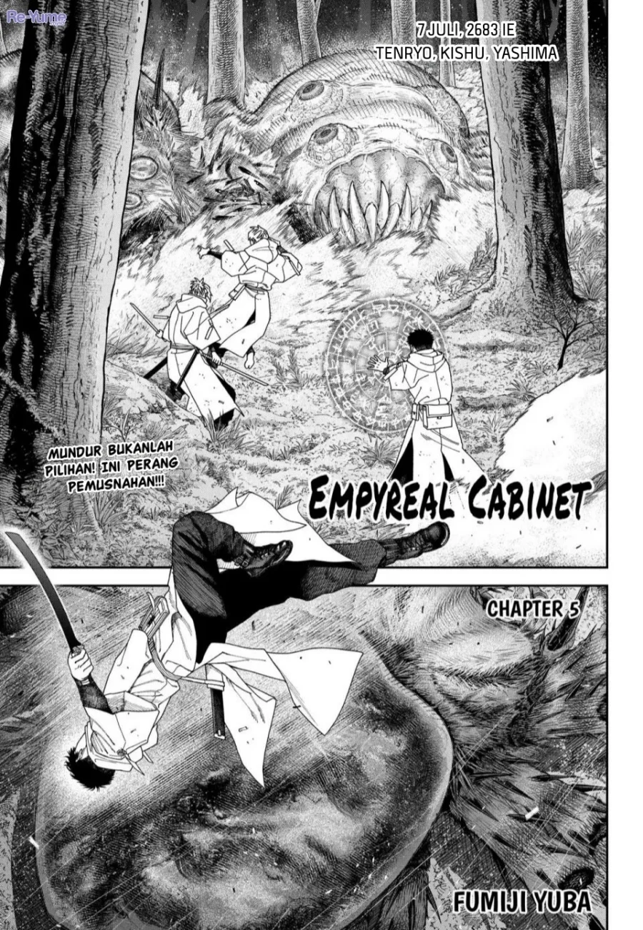 Manhua Empyreal Cabinet Chapter 5 gambar 2
