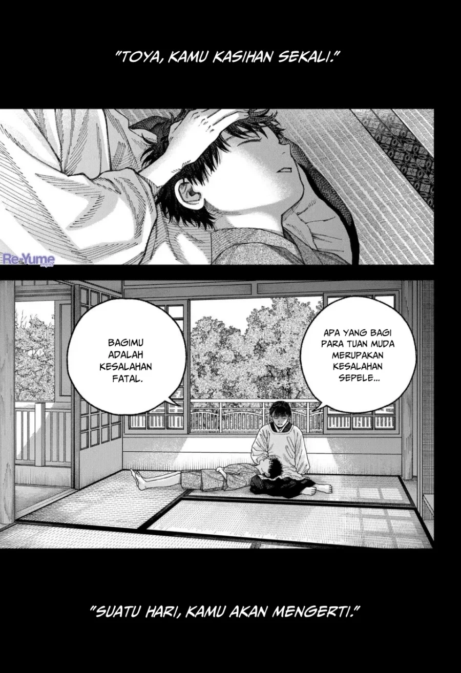 Manhua Empyreal Cabinet Chapter 6 gambar 2