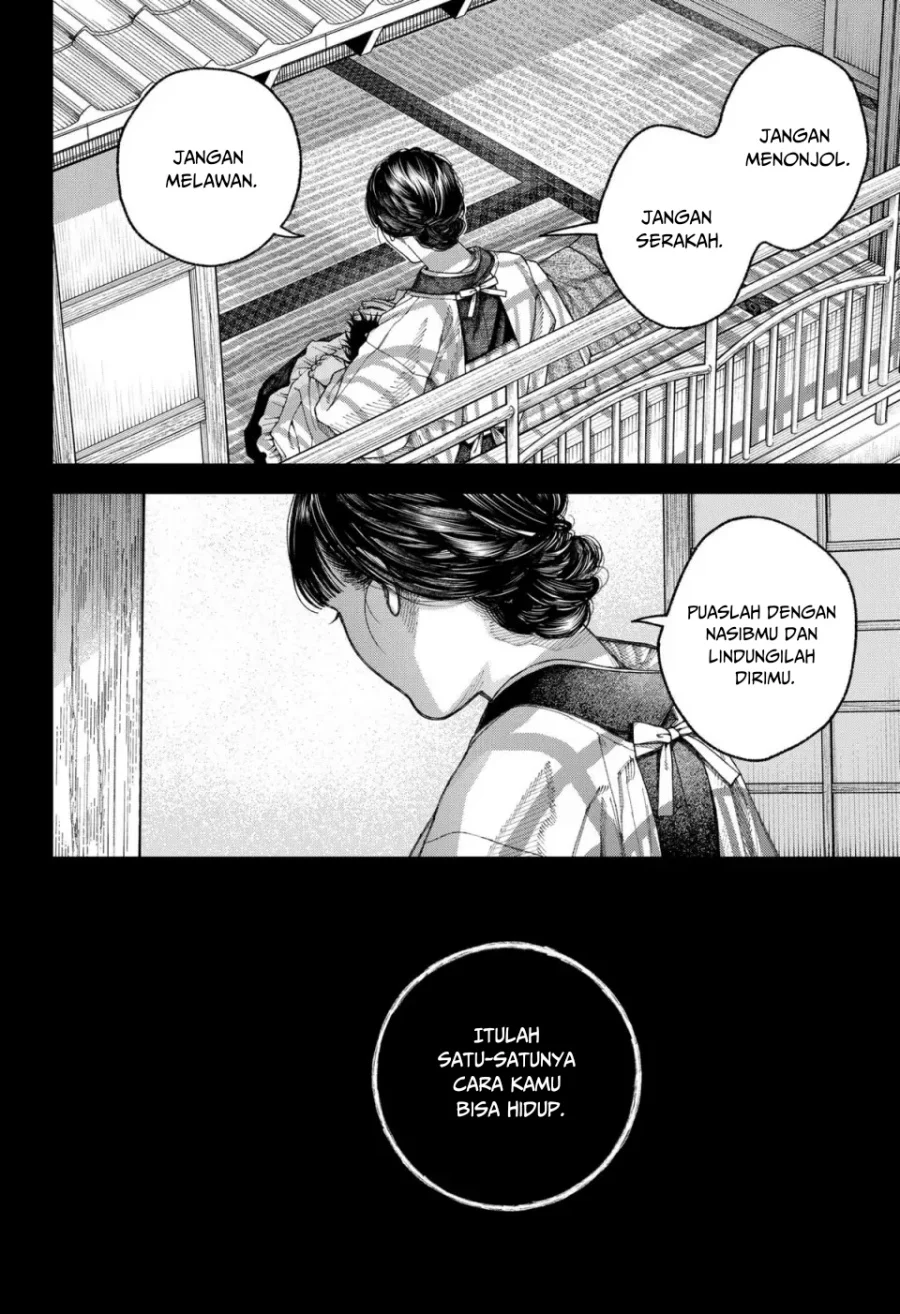 Empyreal Cabinet Chapter 6 Gambar 3