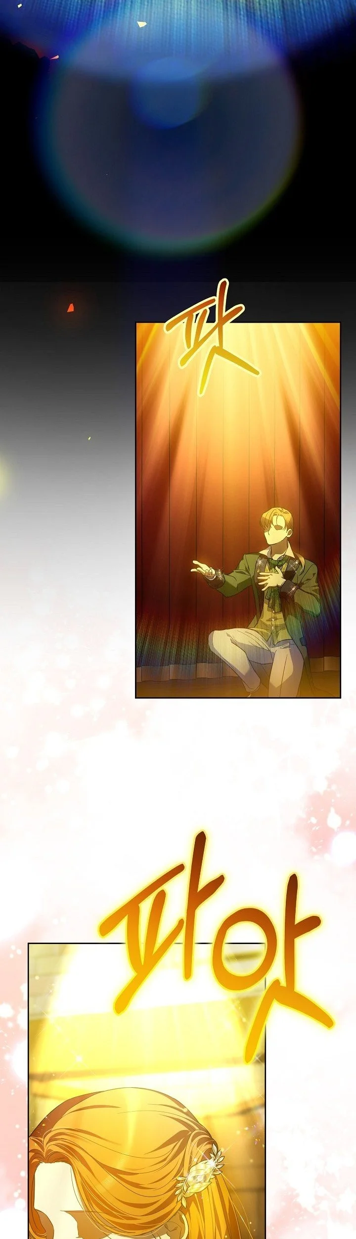 En Travesti - I Became a Fake Prince Chapter 11 Gambar 3