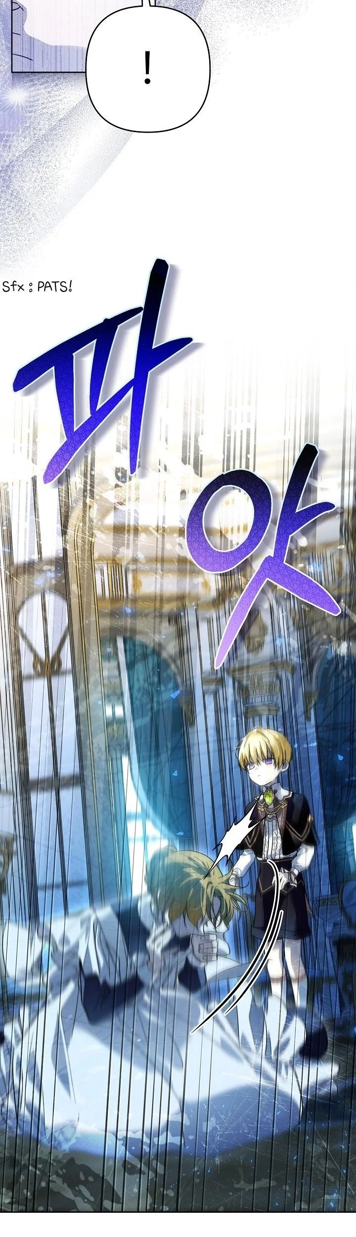 En Travesti - I Became a Fake Prince Chapter 14 Gambar 4