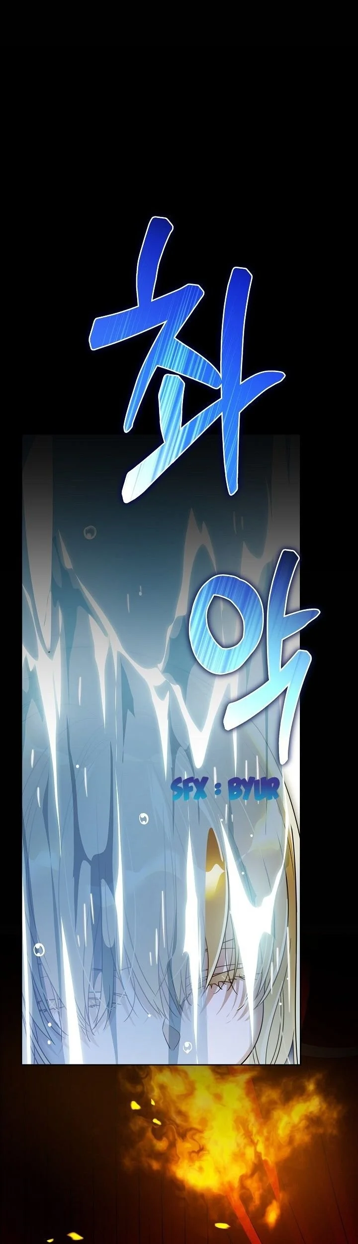 Manhwa En Travesti - I Became a Fake Prince Chapter 18 gambar 2