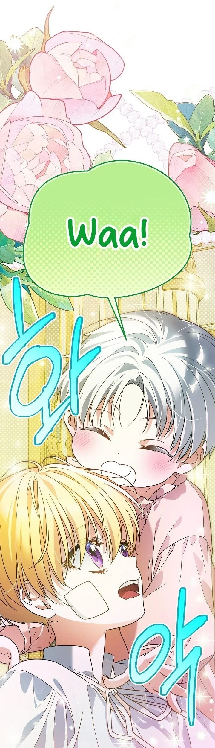 Manhwa En Travesti - I Became a Fake Prince Chapter 21 gambar 2