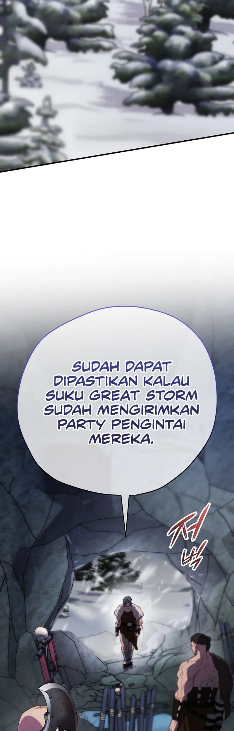 Ending Maker Chapter 75 - Halaman 4