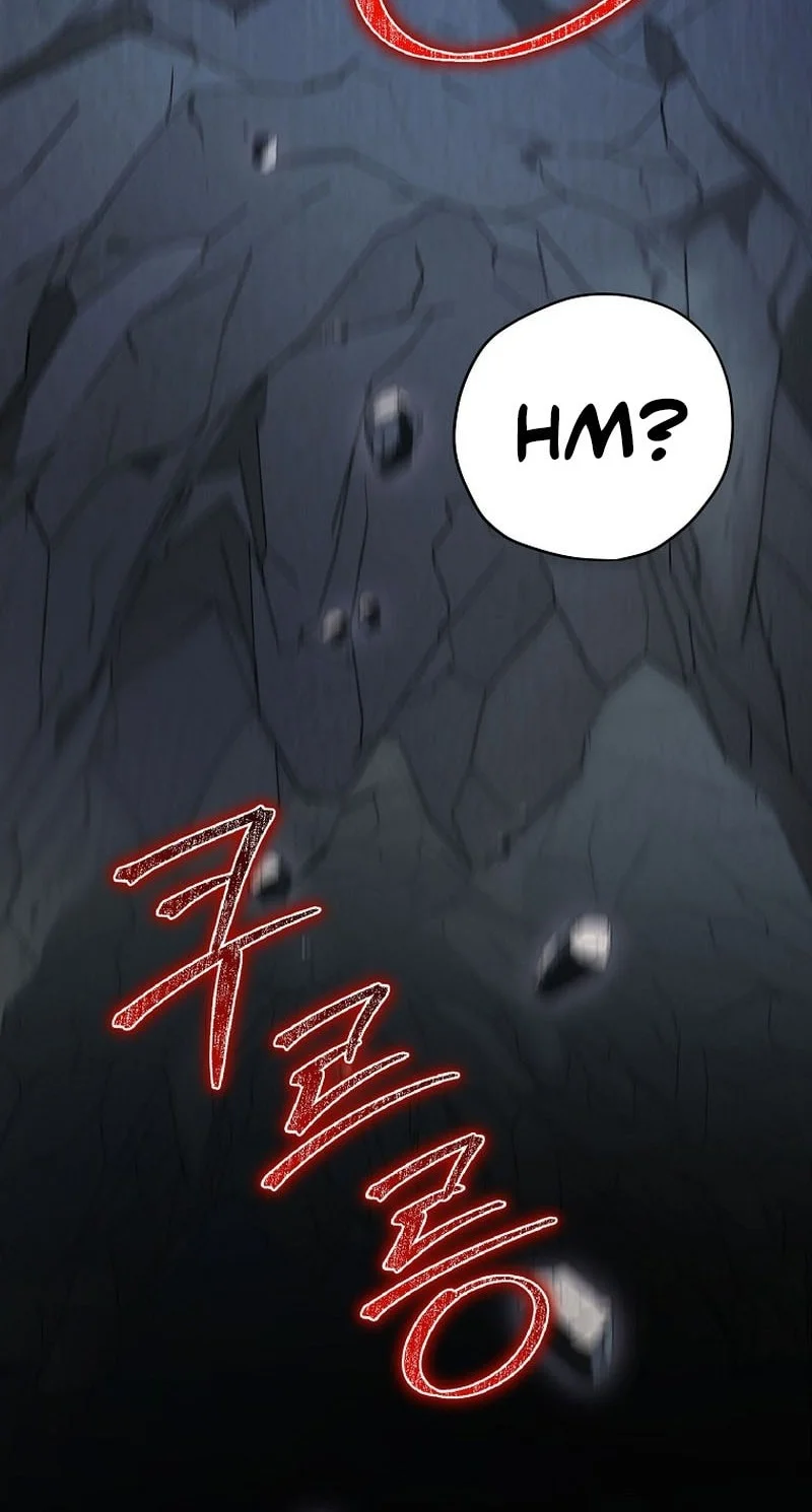Ending Maker Chapter 77 - Halaman 5