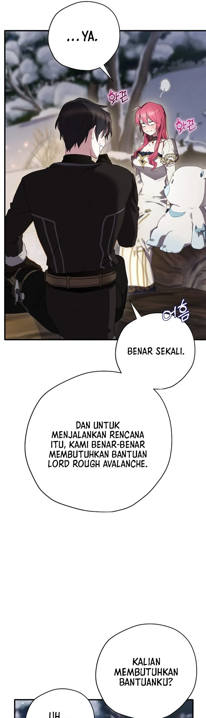 Ending Maker Chapter 78 - Halaman 5
