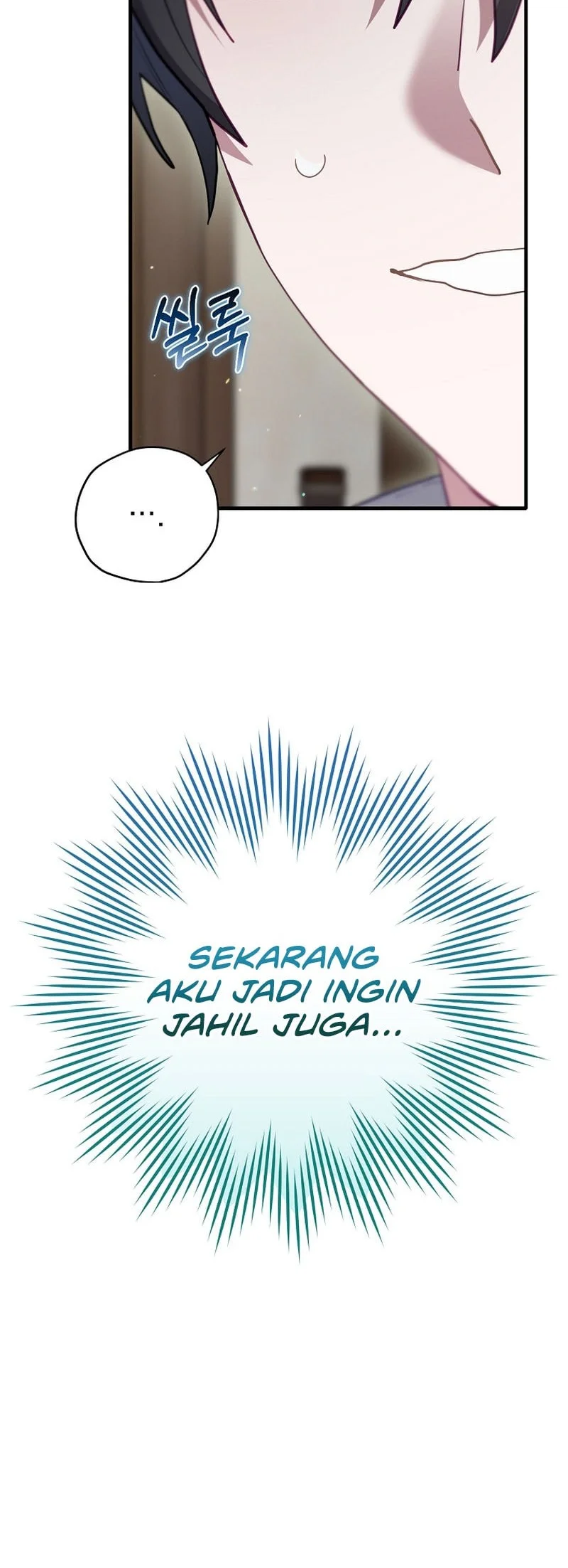 Ending Maker Chapter 83 - Halaman 5