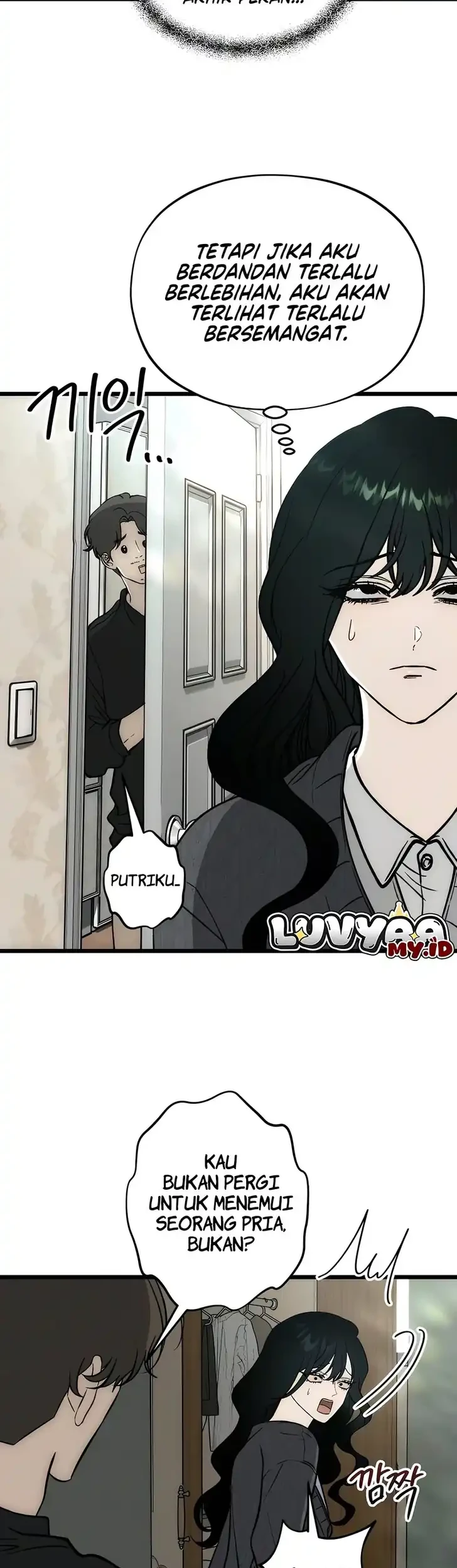 Endless Yearning Chapter 10 Gambar 3