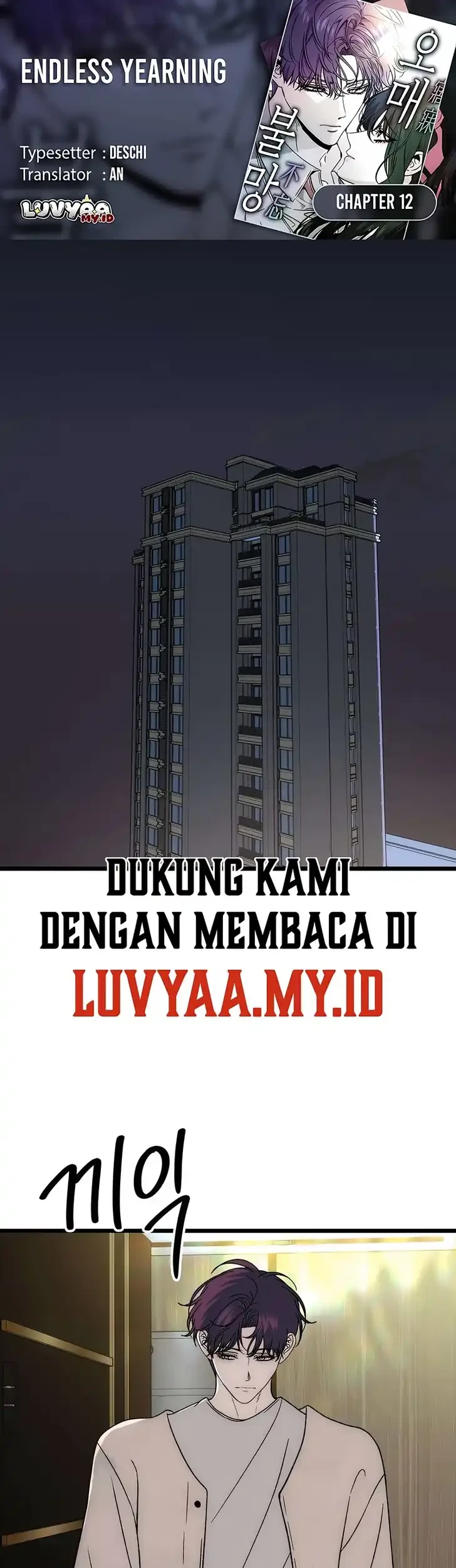 Komik Endless Yearning Chapter 12 gambar 1