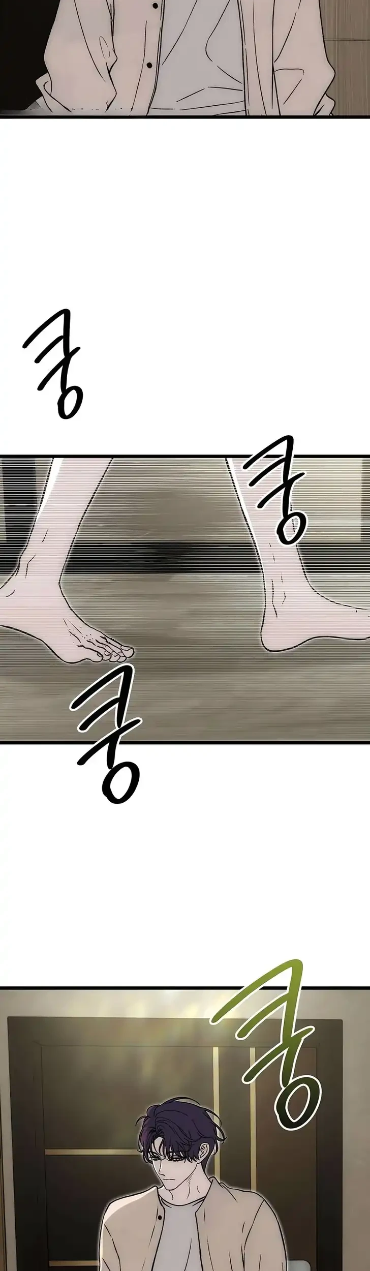 Manhwa Endless Yearning Chapter 12 gambar 2