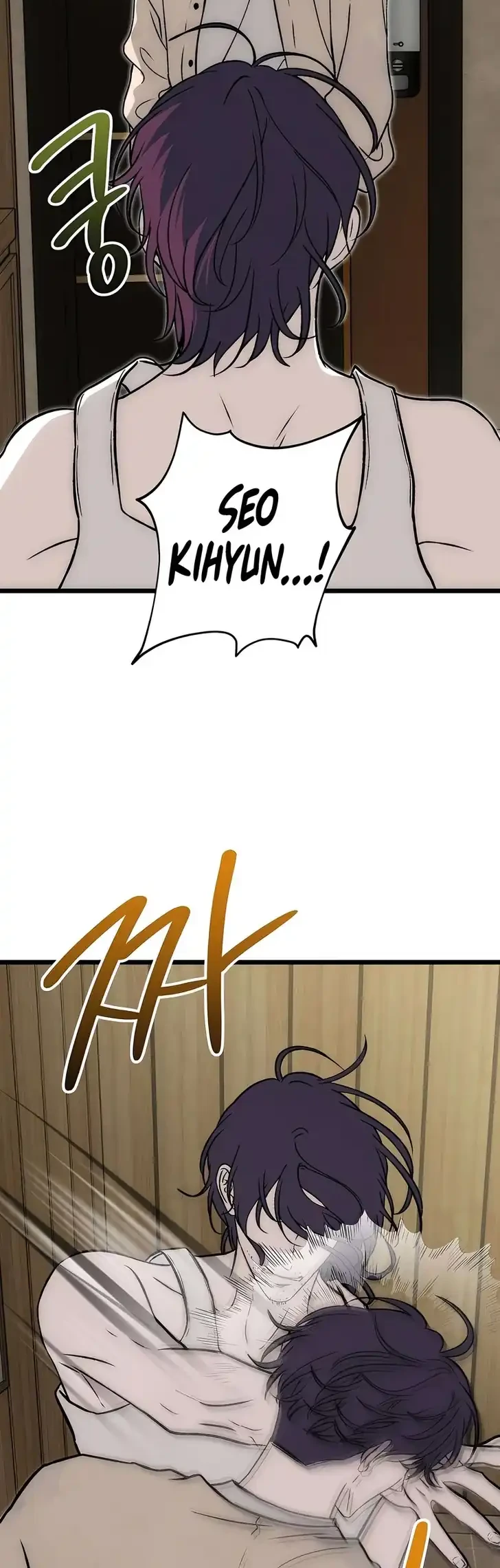 Endless Yearning Chapter 12 Gambar 3