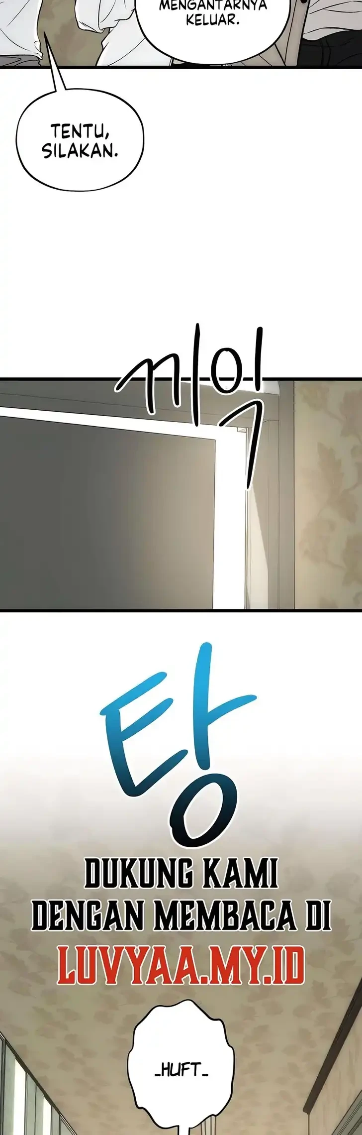 Endless Yearning Chapter 14 Gambar 3