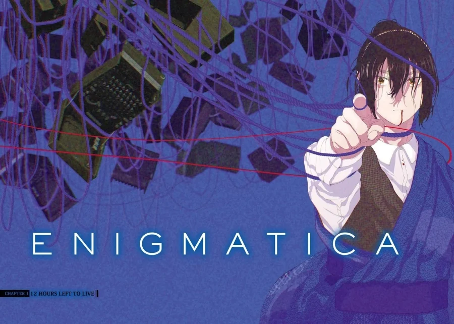 Enigmatica Chapter 1 Gambar 3