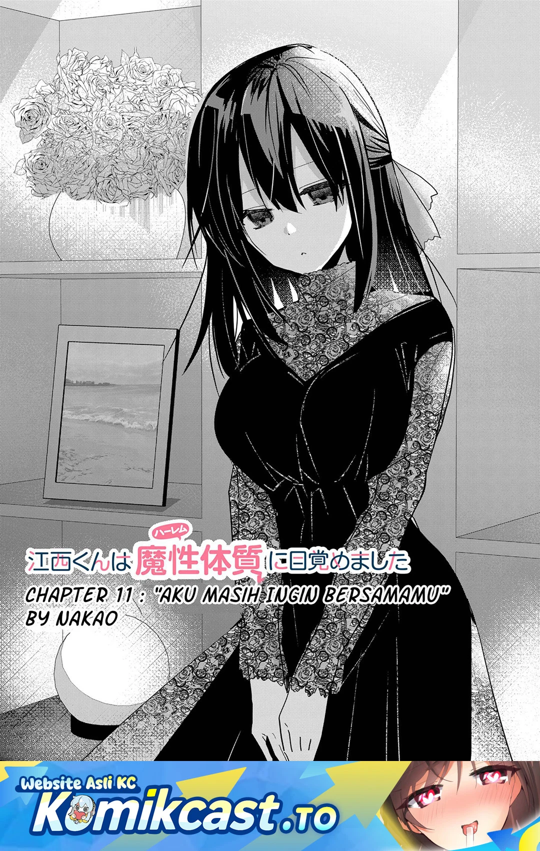 Komik Enishi-kun wa Masho (Harem) Taishitsu ni Mezamemashita Chapter 11 gambar 1