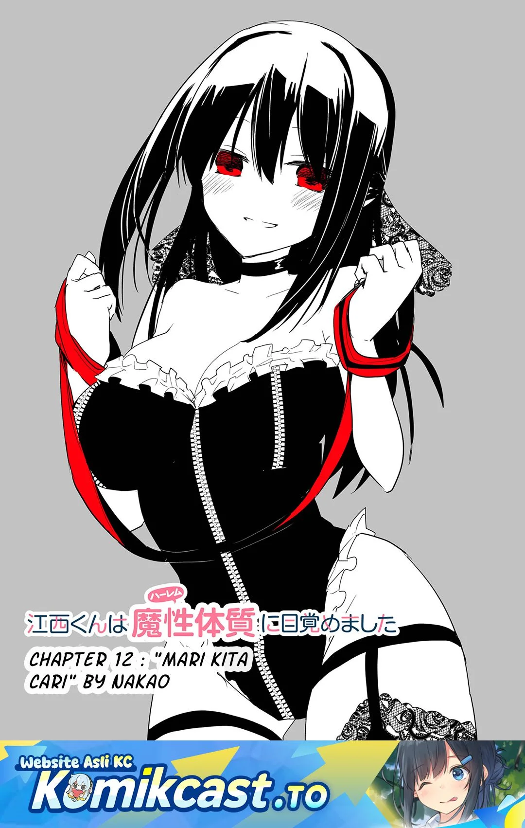 Komik Enishi-kun wa Masho (Harem) Taishitsu ni Mezamemashita Chapter 12 gambar 1