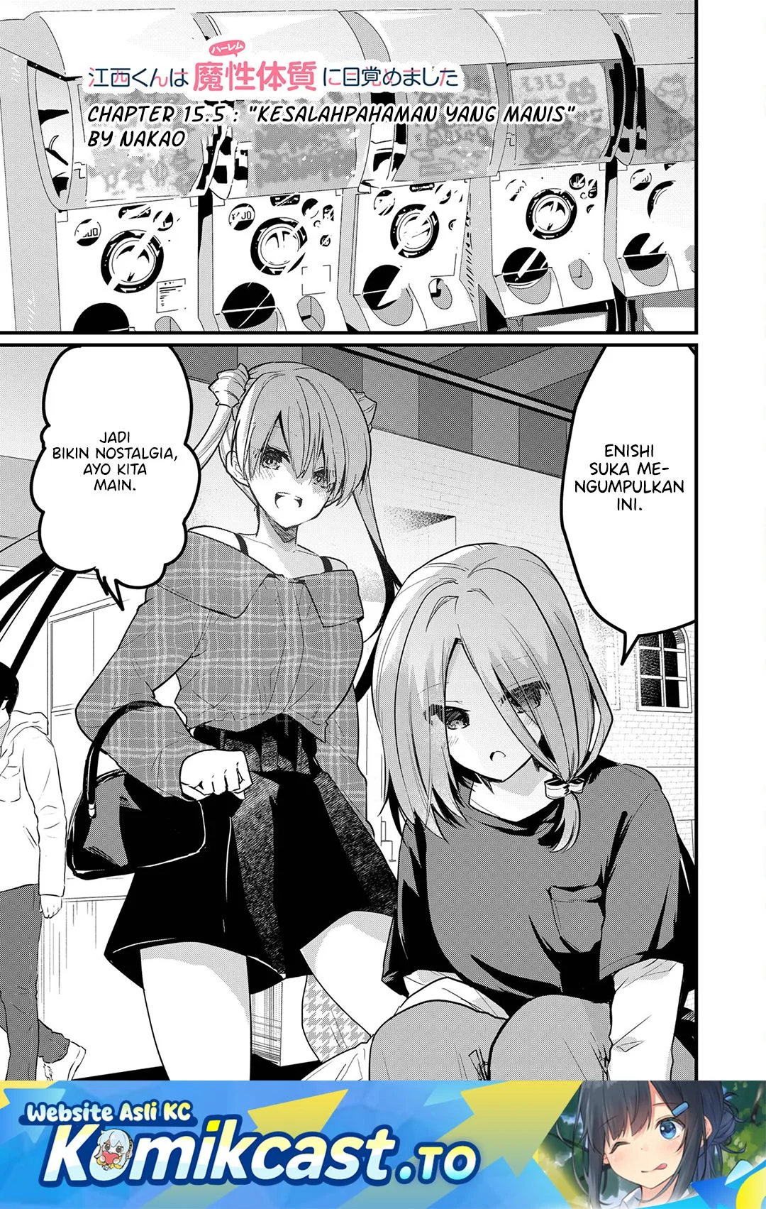 Komik Enishi-kun wa Masho (Harem) Taishitsu ni Mezamemashita Chapter 15.5 gambar 1
