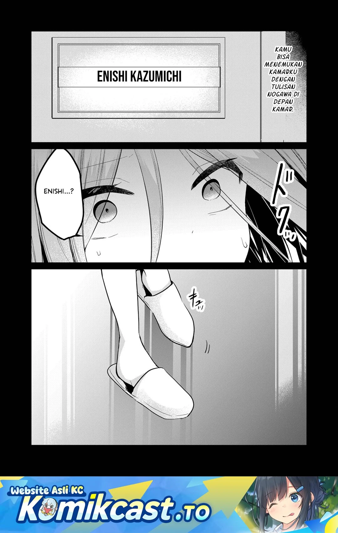 Komik Enishi-kun wa Masho (Harem) Taishitsu ni Mezamemashita Chapter 17 gambar 1