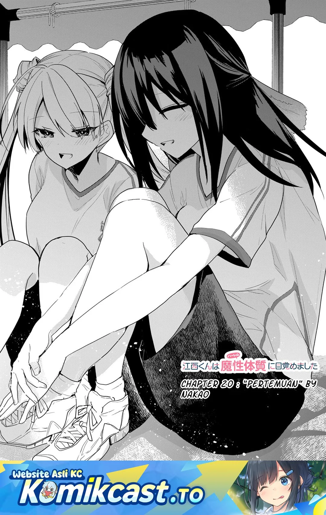 Komik Enishi-kun wa Masho (Harem) Taishitsu ni Mezamemashita Chapter 20 gambar 1