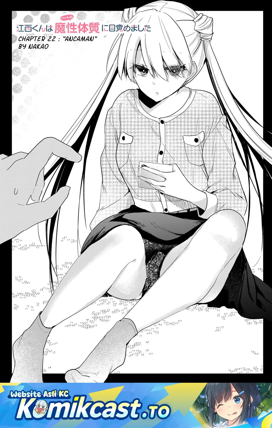 Komik Enishi-kun wa Masho (Harem) Taishitsu ni Mezamemashita Chapter 22 gambar 1