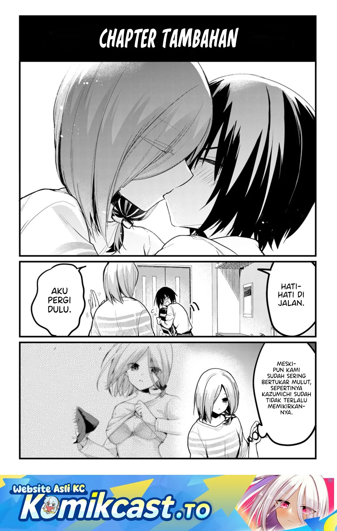 Komik Enishi-kun wa Masho (Harem) Taishitsu ni Mezamemashita Chapter 24.5 gambar 1