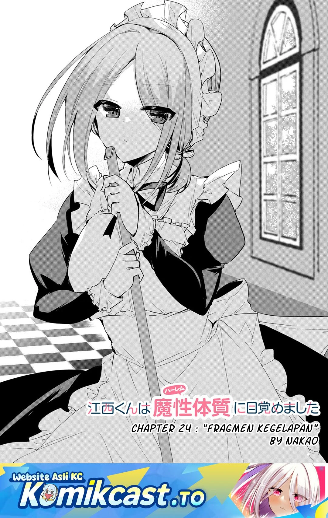 Komik Enishi-kun wa Masho (Harem) Taishitsu ni Mezamemashita Chapter 24 gambar 1