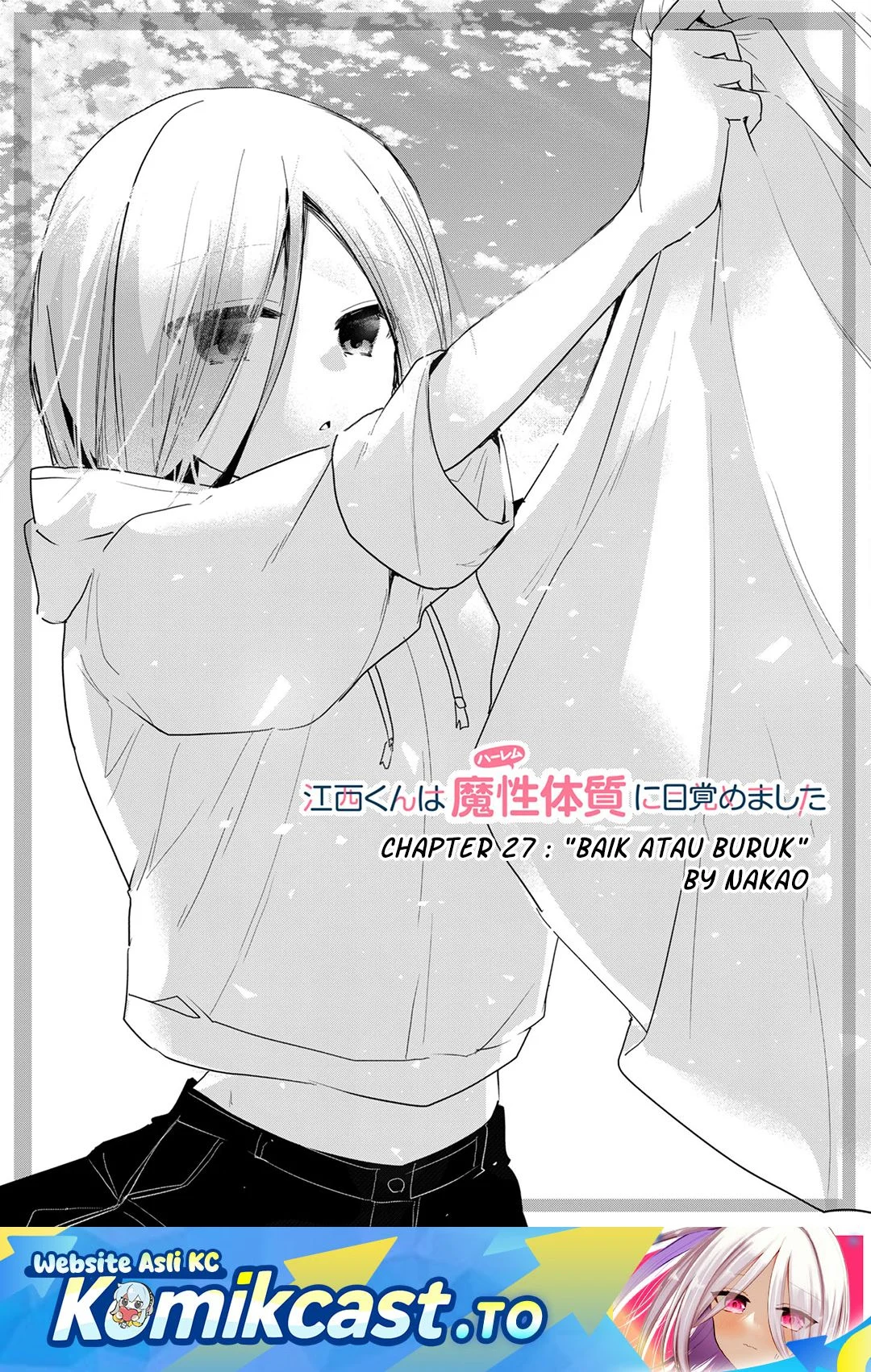 Komik Enishi-kun wa Masho (Harem) Taishitsu ni Mezamemashita Chapter 27 gambar 1