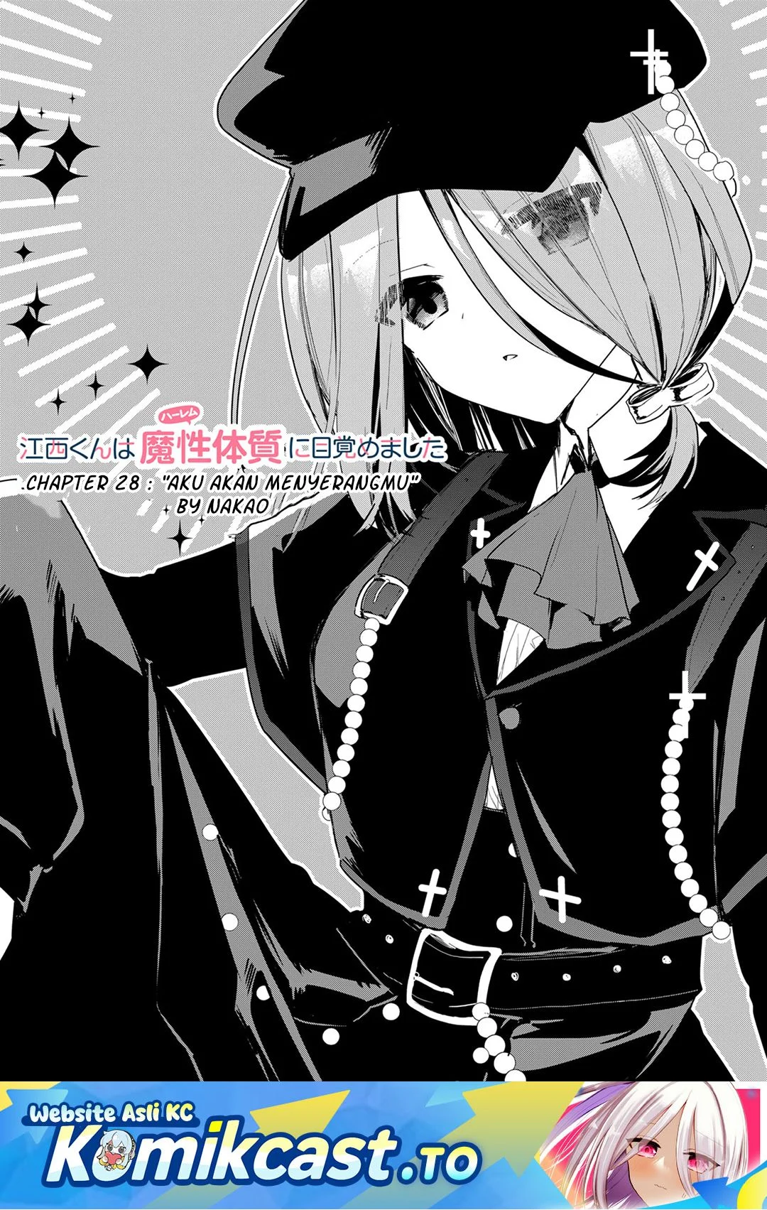 Komik Enishi-kun wa Masho (Harem) Taishitsu ni Mezamemashita Chapter 28 gambar 1