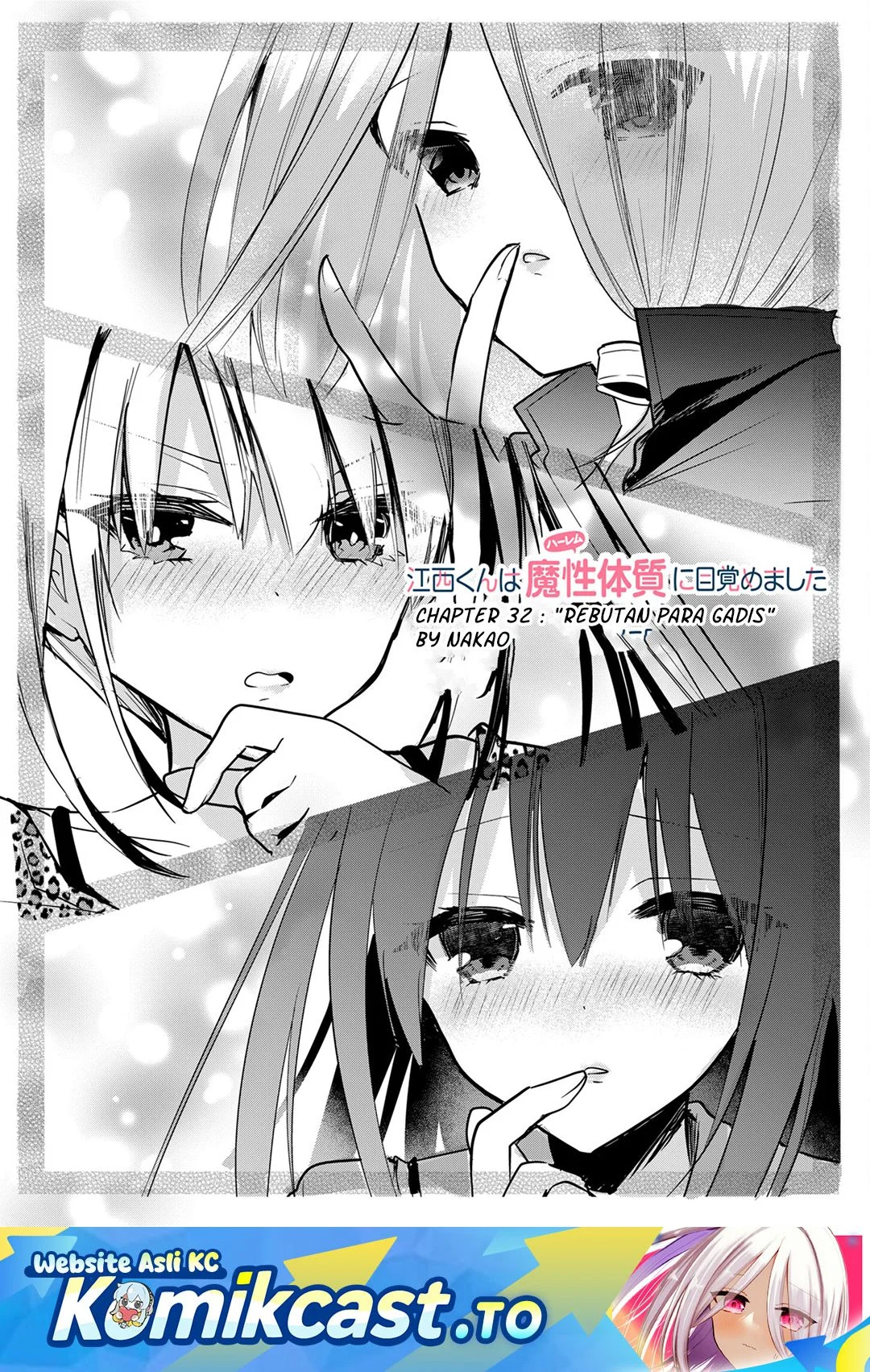 Komik Enishi-kun wa Masho (Harem) Taishitsu ni Mezamemashita Chapter 32 gambar 1