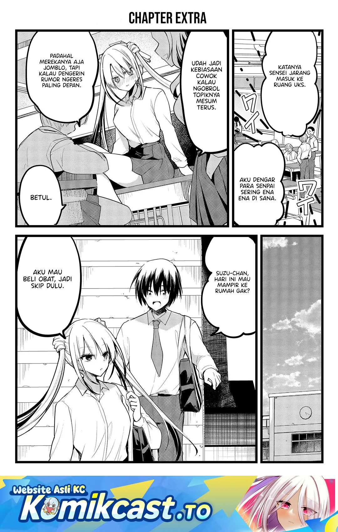 Komik Enishi-kun wa Masho (Harem) Taishitsu ni Mezamemashita Chapter 33.5 gambar 1