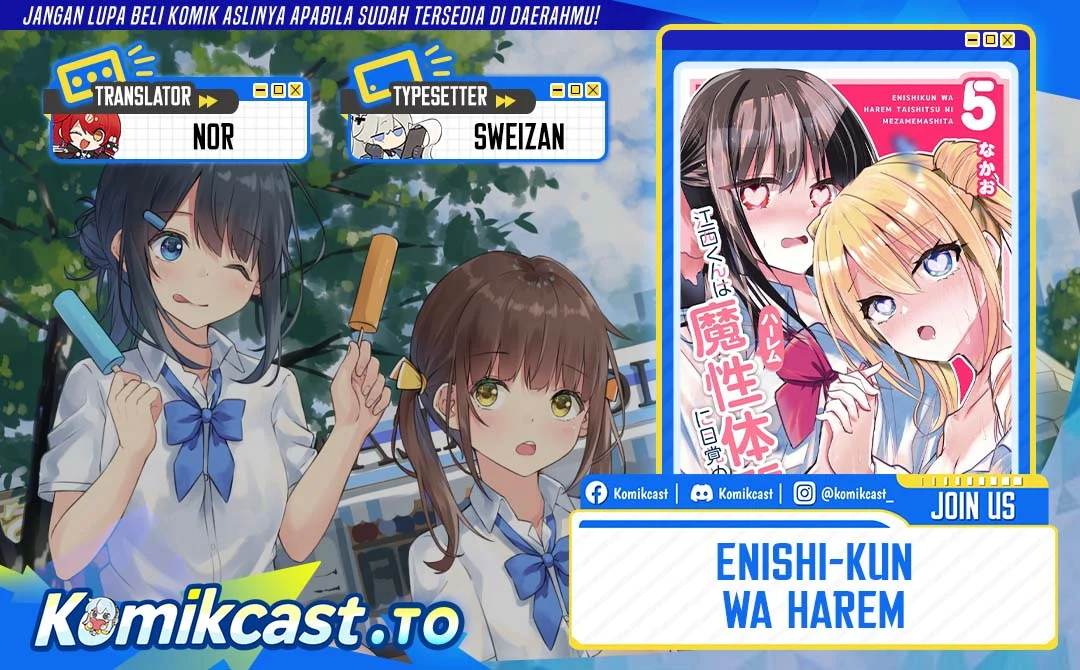 Komik Enishi-kun wa Masho (Harem) Taishitsu ni Mezamemashita Chapter 42 gambar 1