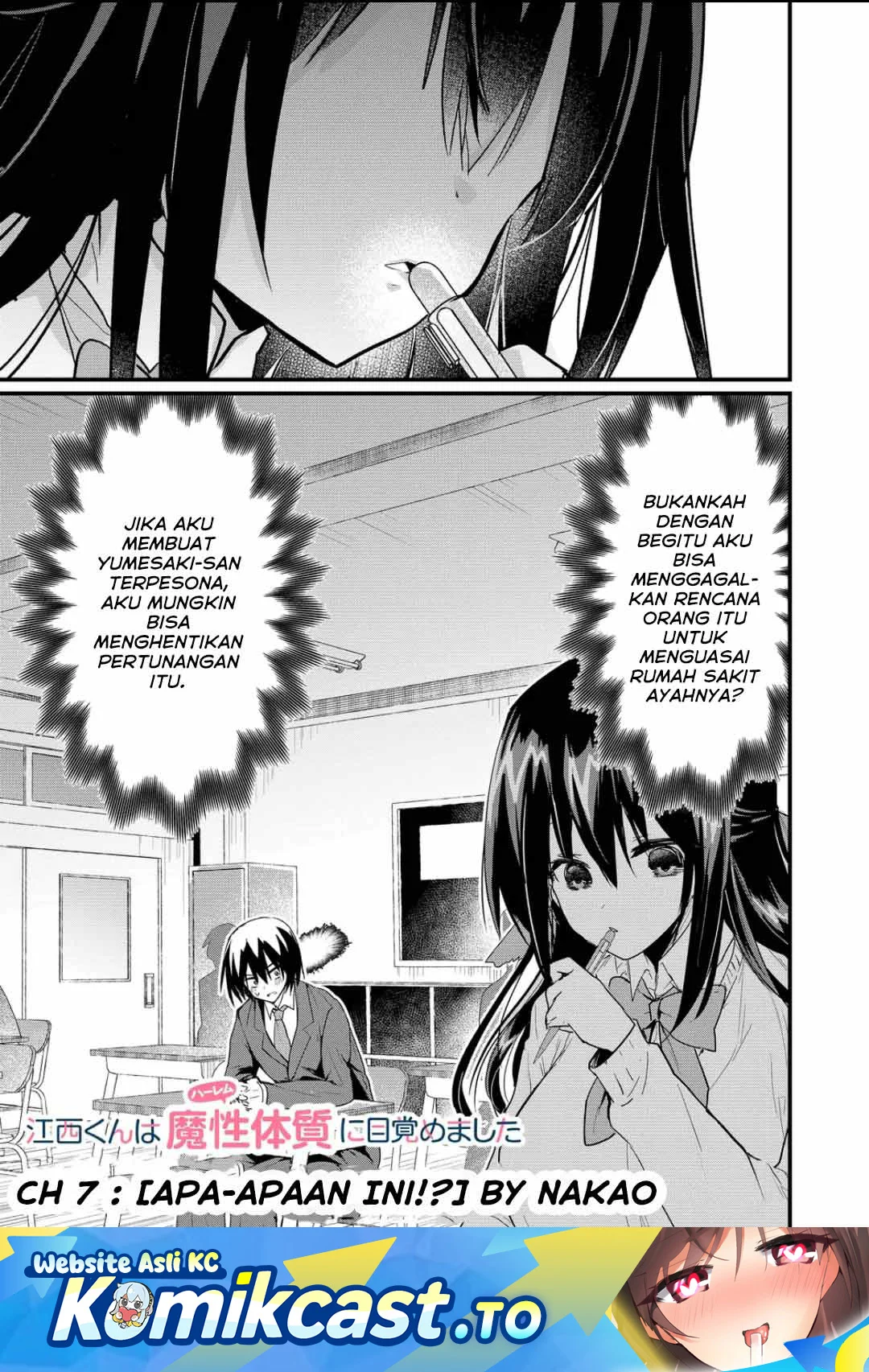 Komik Enishi-kun wa Masho (Harem) Taishitsu ni Mezamemashita Chapter 7 gambar 1